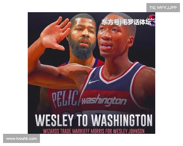 震撼赛季开幕:NBA新星崭露头角,老将依旧闪耀赛场 震撼赛季开幕:NBA新星崭露头角,老将依旧闪耀赛场