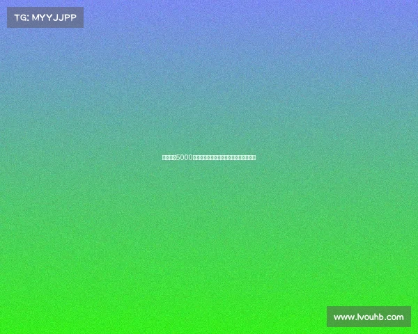 霍伊伦以5000万欧元租借加强制买断形式加盟那不勒斯