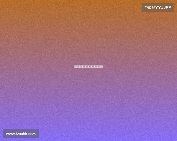 欧洲冠军联赛历届冠军荣誉榜及历史发展回顾