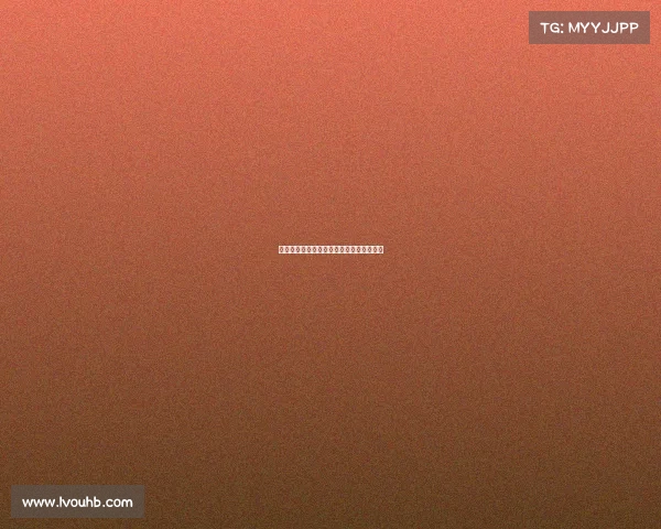 西甲高位压迫战术解析与球队执行效果分析