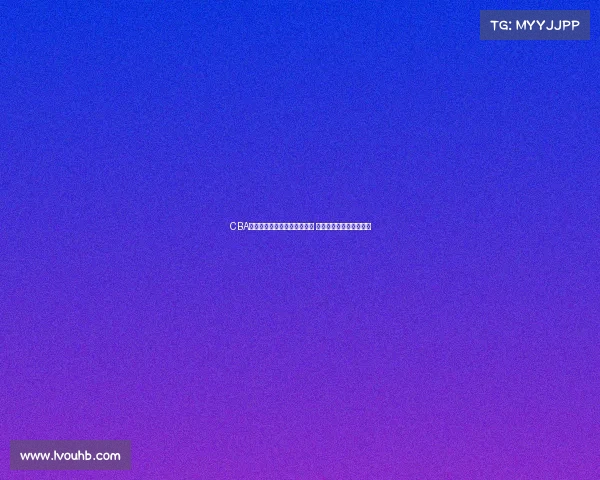 CBA球员亲述赛场经历与成长心得 展望未来篮球梦想与挑战