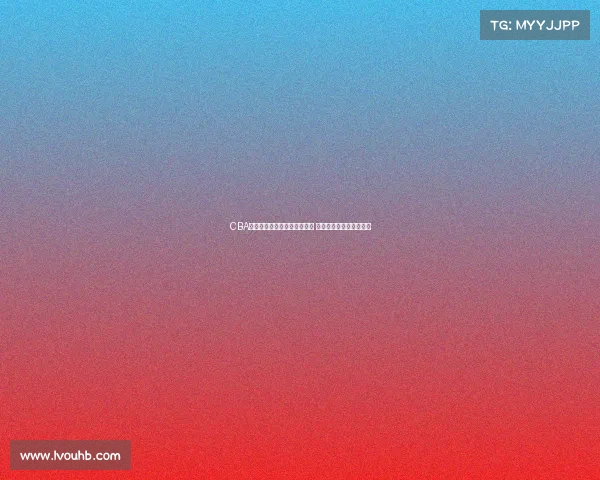 CBA球员亲述赛场经历与成长心得 展望未来篮球梦想与挑战