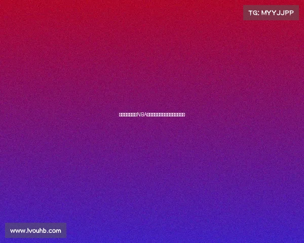 震撼赛季开幕:NBA新星崭露头角,老将依旧闪耀赛场 震撼赛季开幕:NBA新星崭露头角,老将依旧闪耀赛场