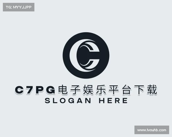 知道C7电子
